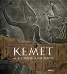 Kemet alle sorgenti del tempo