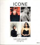 Icone 7,24 x 0,26 gallery