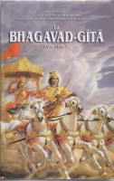 La BHAGAVAD-GITA Così Com’è