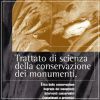 Trattato di scienza della conservazione dei monumenti
