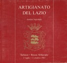 Artigianato del Lazio Mostra regionale