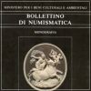 I Modelli in Cera di Benedetto Pistrucci (2 Vol.)